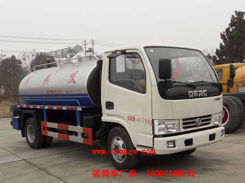 ��(gu��)��|�L(f��ng)С���������S܇(ch��)(1.96��)(�{(l��n)��)