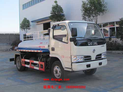 ��(gu��)�Ė|�L(f��ng)�������S܇(ch��)(1.96��)