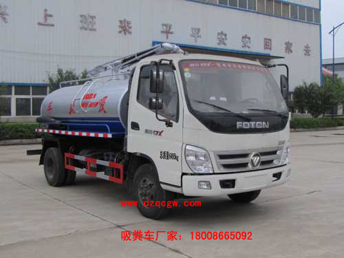 ��(gu��)�ĸ���W����S܇(ch��)(3.54��)