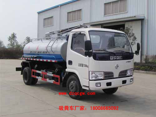 ��(gu��)�Ė|�L(f��ng)�������S܇(ch��)(4.2��)