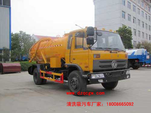 ����|�L(f��ng)�Θ���ϴ����܇(8-10��)