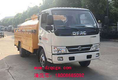 �|�L(f��ng)С��������ϴ܇(1.575��)