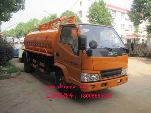 ������S܇(ch��)(4.41��)